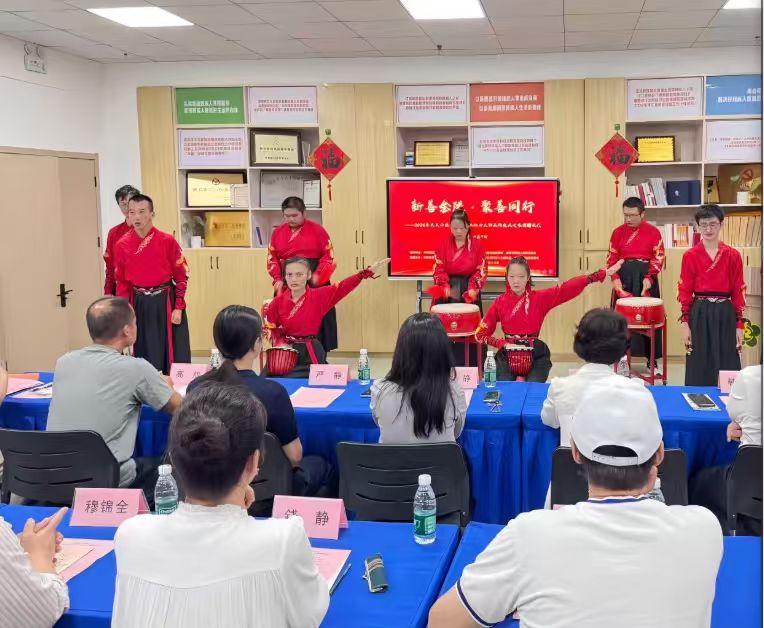 聚善同行暖人心 助残帮扶启新篇 ——南京方舟慈善基金会参与久久公益节太阳花残疾人之家公益活动